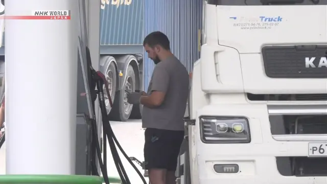 La Russie est confrontée à des pénuries de carburant en raison d'attaques contre des sites énergétiques